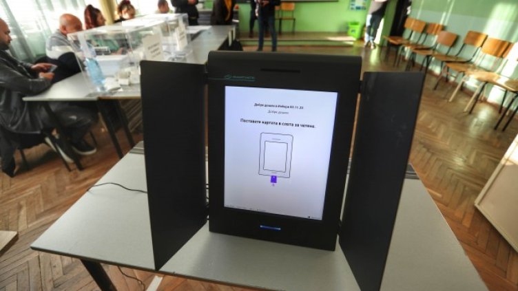 Снимка: Димитър Кьосемарлиев, Dnes.bg