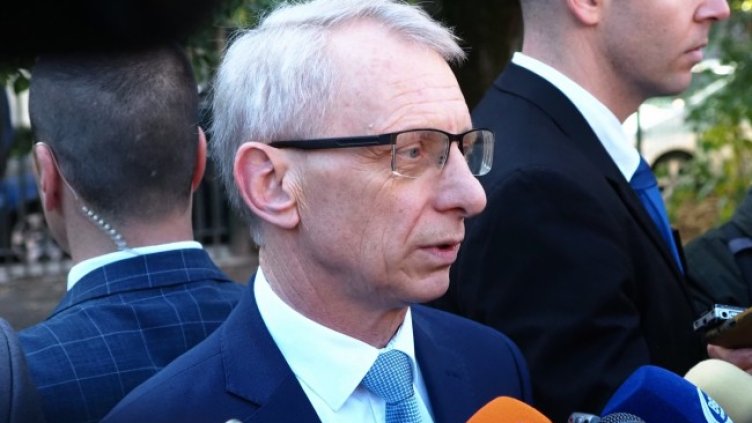 Снимка: архив, БГНЕС