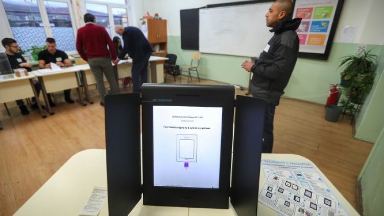 Снимка: Димитър Кьосемарлиев, Dnes.bg