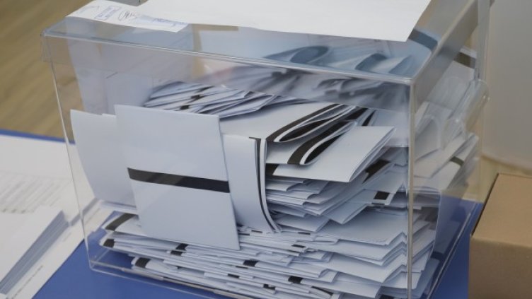 Снимка: архив, БГНЕС