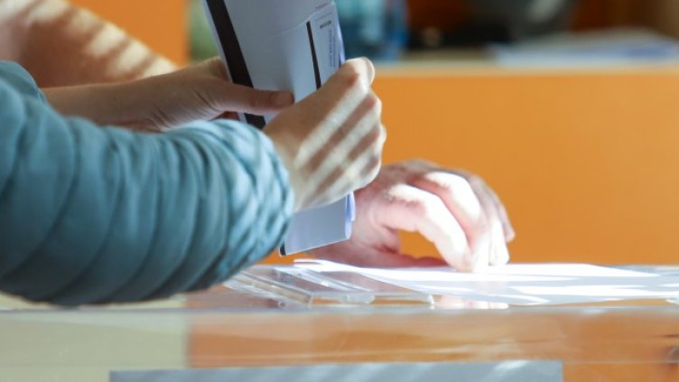 Снимка БГНЕС