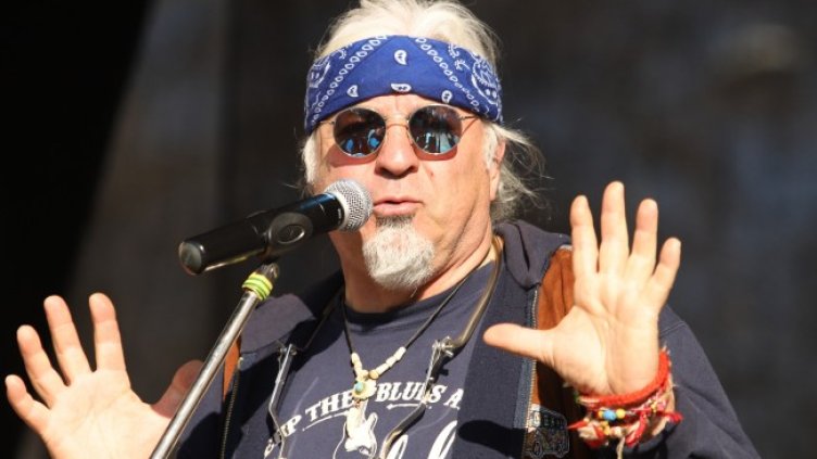 Снимка БГНЕС, архив