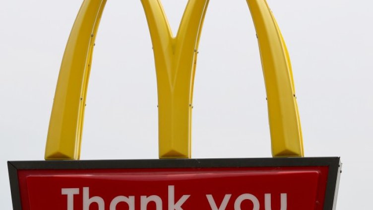 Снимка: архив, БГНЕС