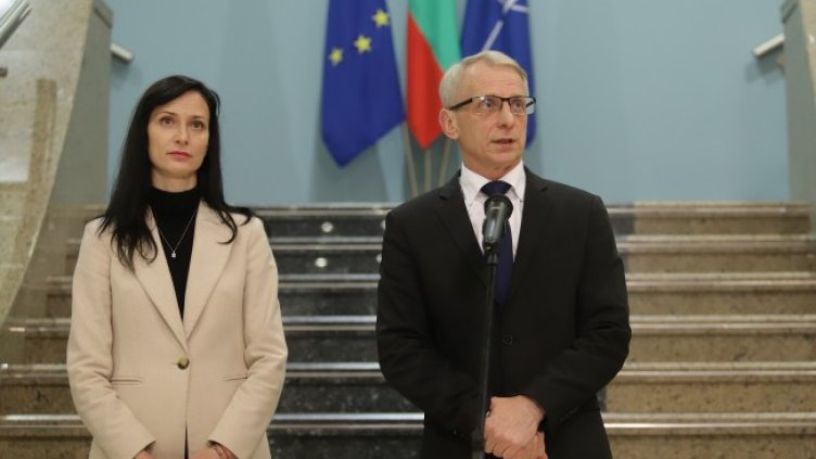 Снимка: БГНЕС