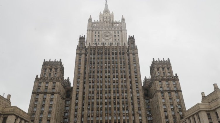 Снимка: архив, БГНЕС