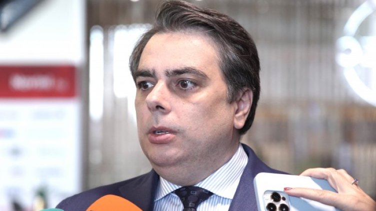 Снимка БГНЕС