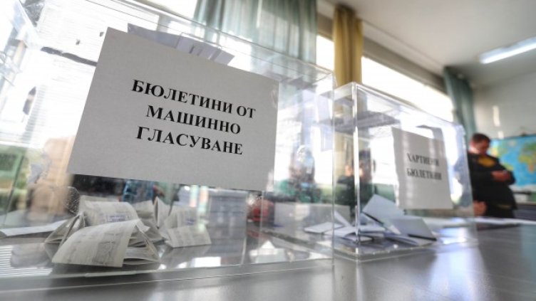 Снимка: Димитър Кьосемарлиев, Dnes.bg