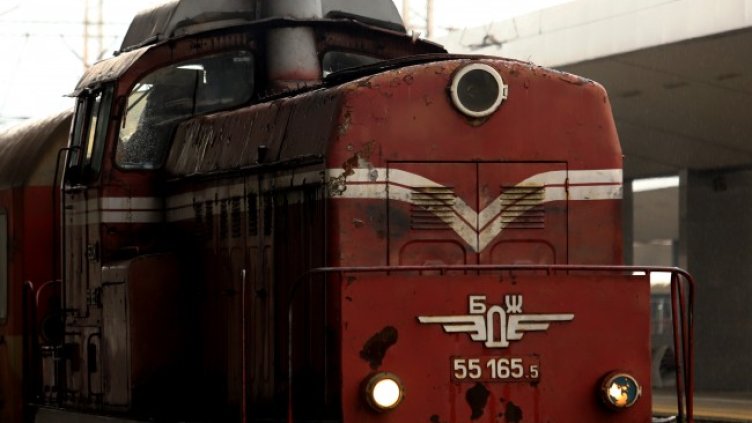 Снимка БГНЕС, архив