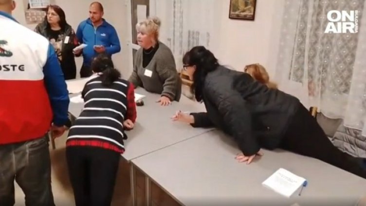 Снимка: Bulgaria ON AIR