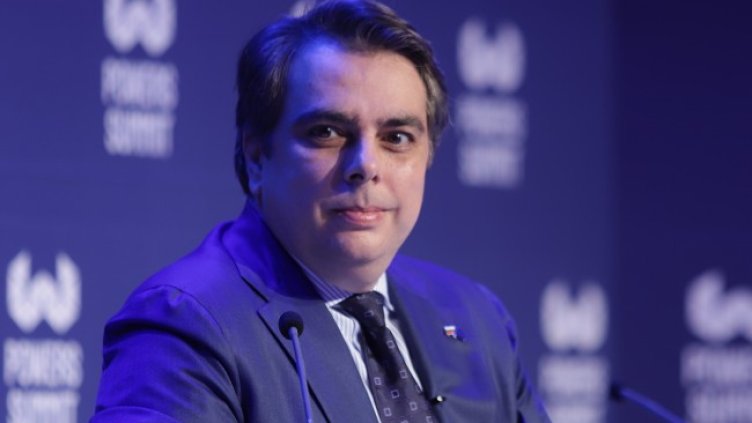 Снимка БГНЕС