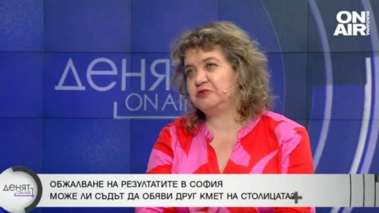 Снимка: Bulgaria ON AIR