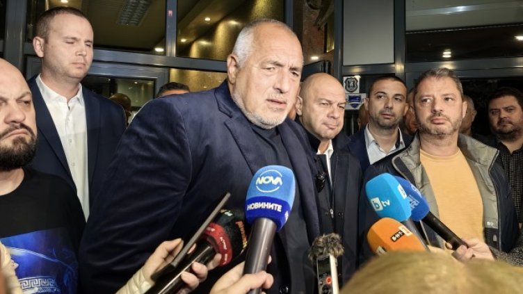 Снимка: БГНЕС