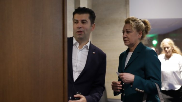 Снимка: БГНЕС