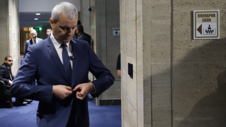 Снимка: БГНЕС