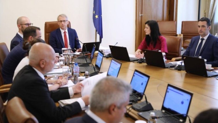 Снимка: БГНЕС