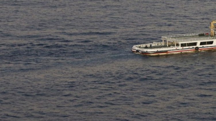 Снимка: архив, БГНЕС