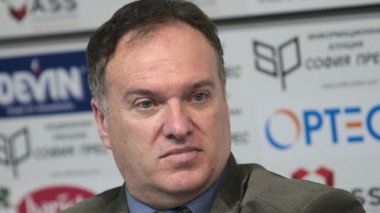 Снимка: БГНЕС