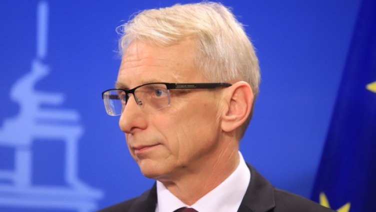 Снимка БГНЕС, архив