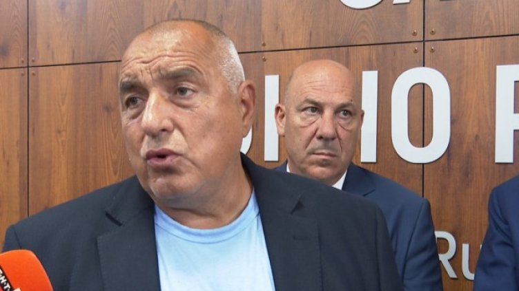 Снимка БГНЕС