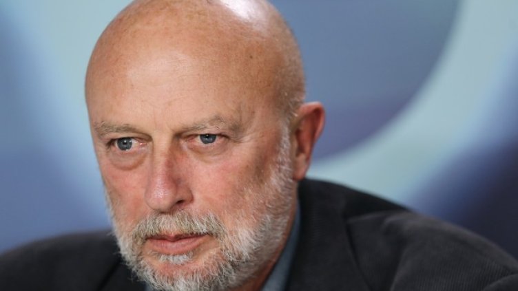 Снимка БГНЕС