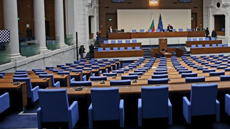 Снимка: БГНЕС