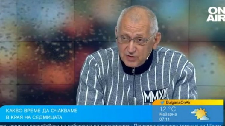 Снимка: Bulgaria ON AIR