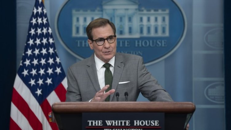 Снимка: архив, БГНЕС