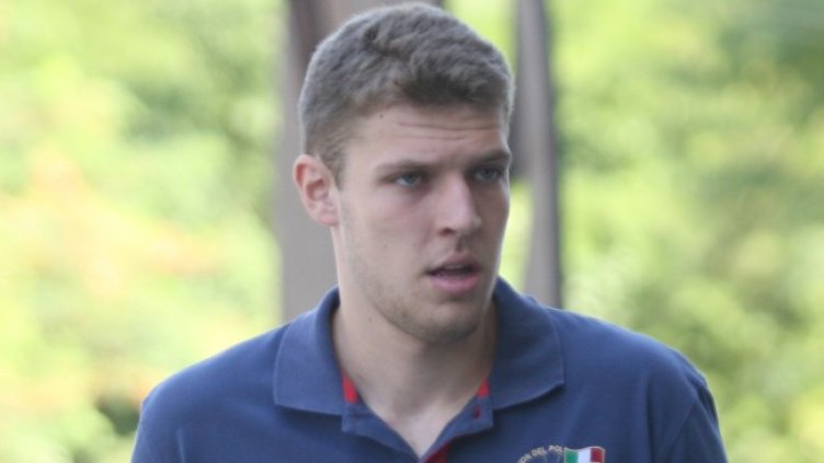 Снимка: архив, БГНЕС