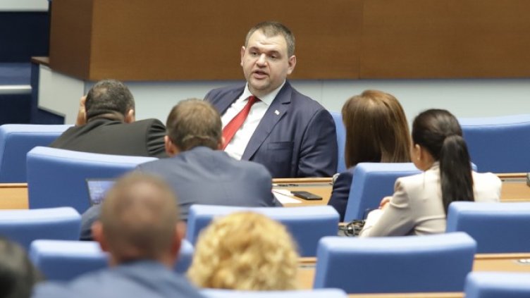 Снимка: БГНЕС