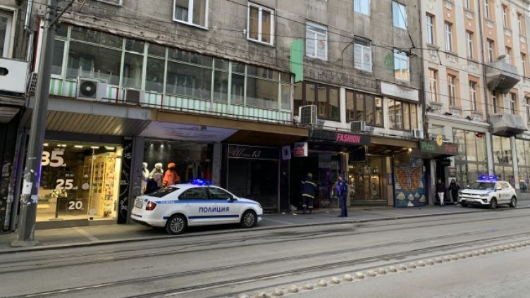 Снимка: БГНЕС