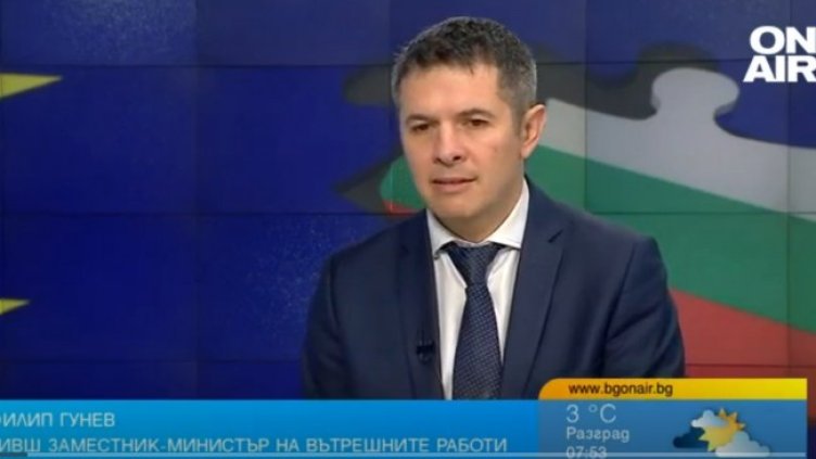 Снимка: Bulgaria ON AIR