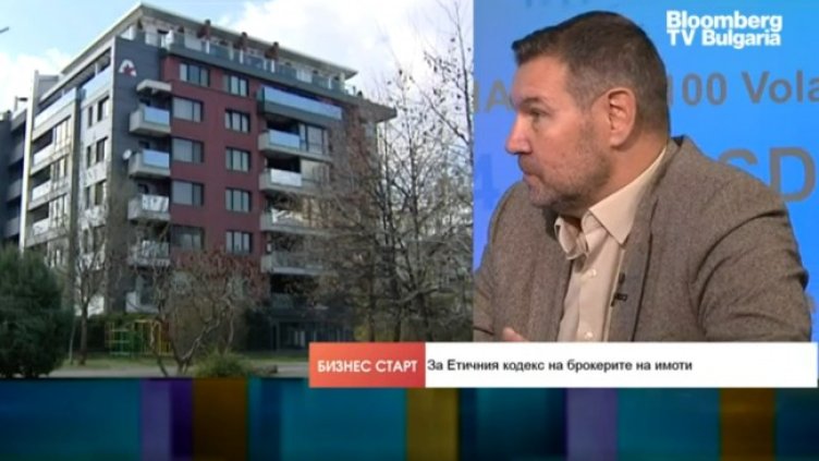 Снимка: Bloomberg TV Bulgaria