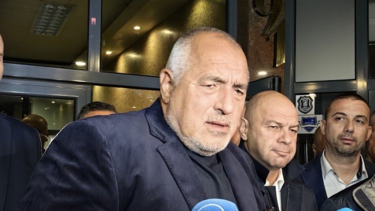 Снимка: БГНЕС