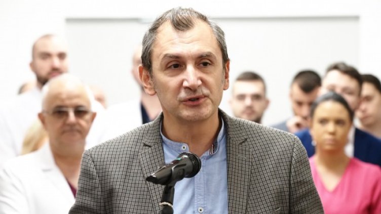 Снимка: БГНЕС