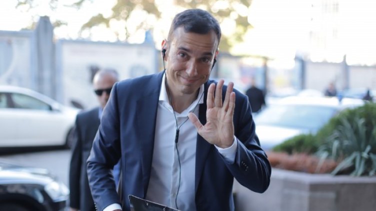 Снимка: БГНЕС