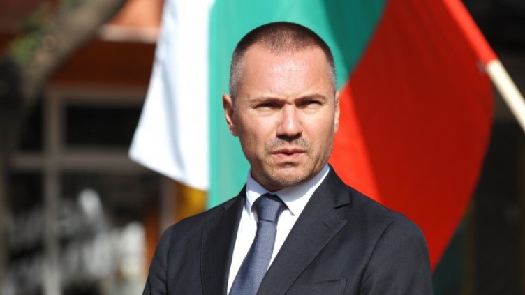 Снимка: БГНЕС