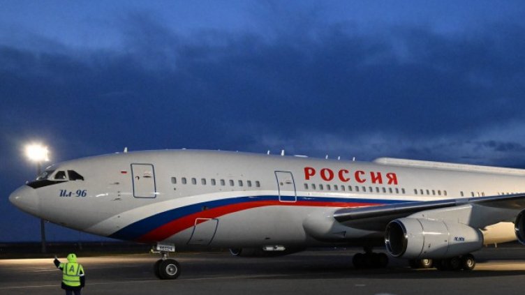 Снимка: БГНЕС/ЕРА