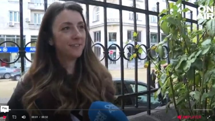 Снимка: Bulgaria ON AIR