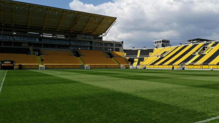 Снимка: БГНЕС, архив