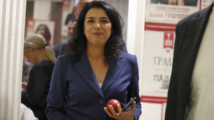 Снимка: БГНЕС