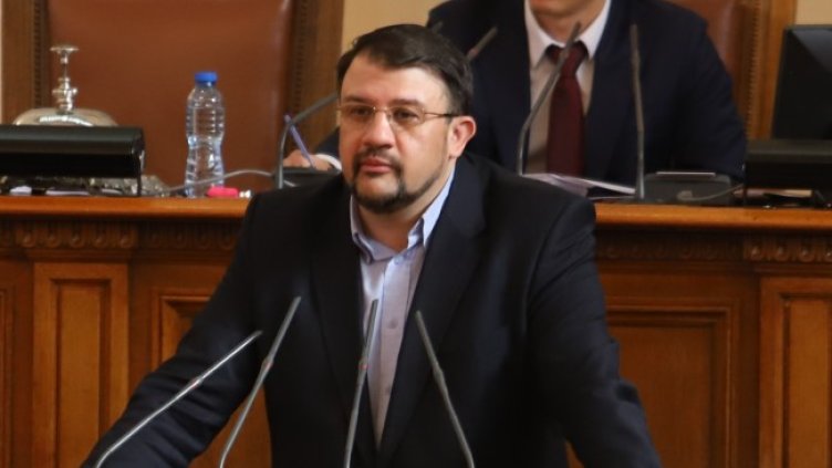 Снимка: БГНЕС