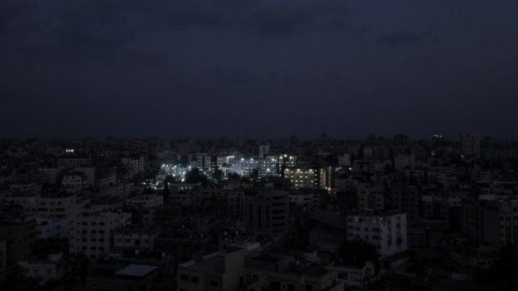 Снимка: архив, БГНЕС