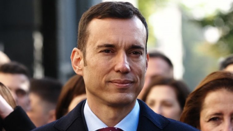 Снимка БГНЕС