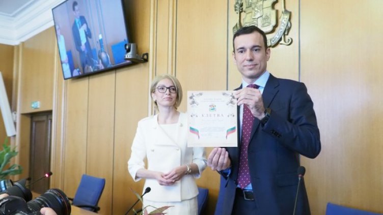 Снимка: БГНЕС