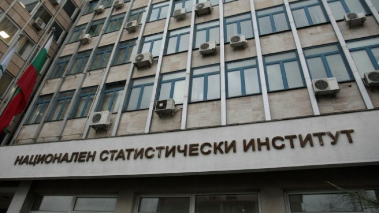 Снимка БГНЕС, архив