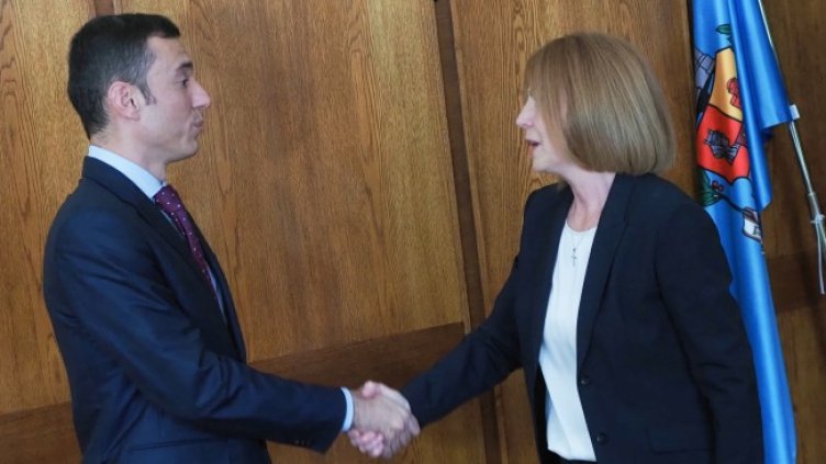 Снимка БГНЕС