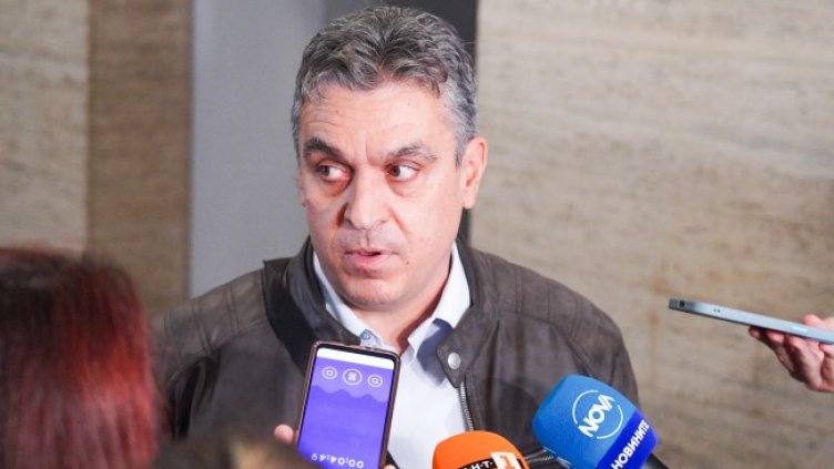 Снимка: БГНЕС