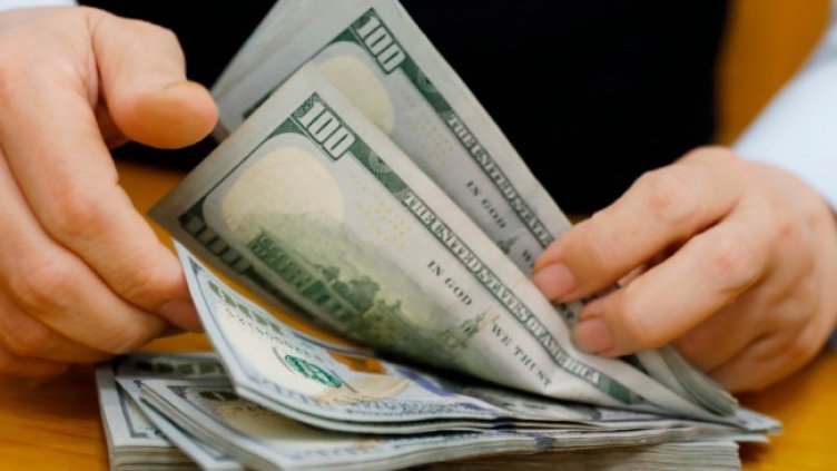 Снимка: архив, БГНЕС