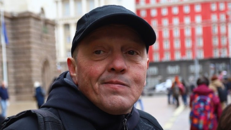 Снимка БГНЕС