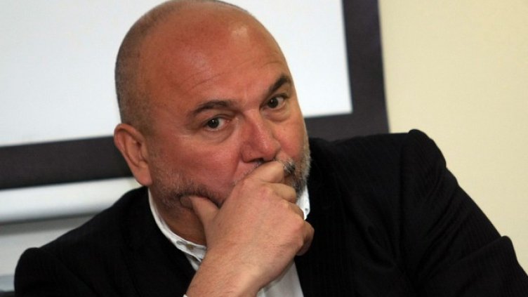 Снимка БГНЕС